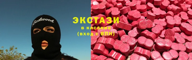 Ecstasy Punisher  Курган 